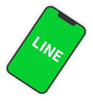 LINE