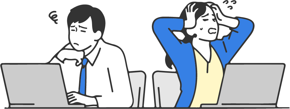 もったいない